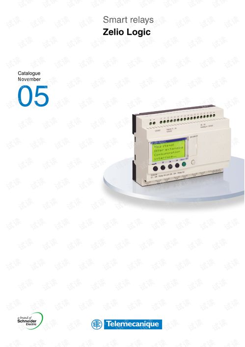 施耐德電氣zeliologic產品目錄 英文 .pdf 其它代碼類資源 csdn下載