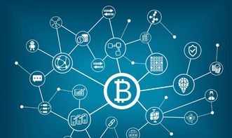 區(qū)塊鏈技術 定義、特性、應用與市場動態(tài)全解析