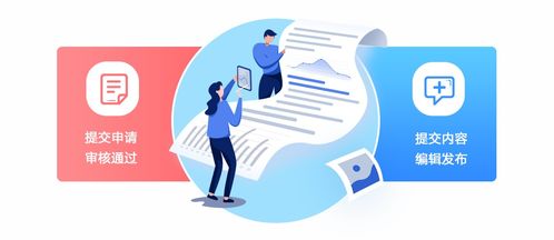 華為應(yīng)用市場(chǎng)“匠心獎(jiǎng)”欄目 以技術(shù)為媒，挖掘精品應(yīng)用，賦能價(jià)值彰顯